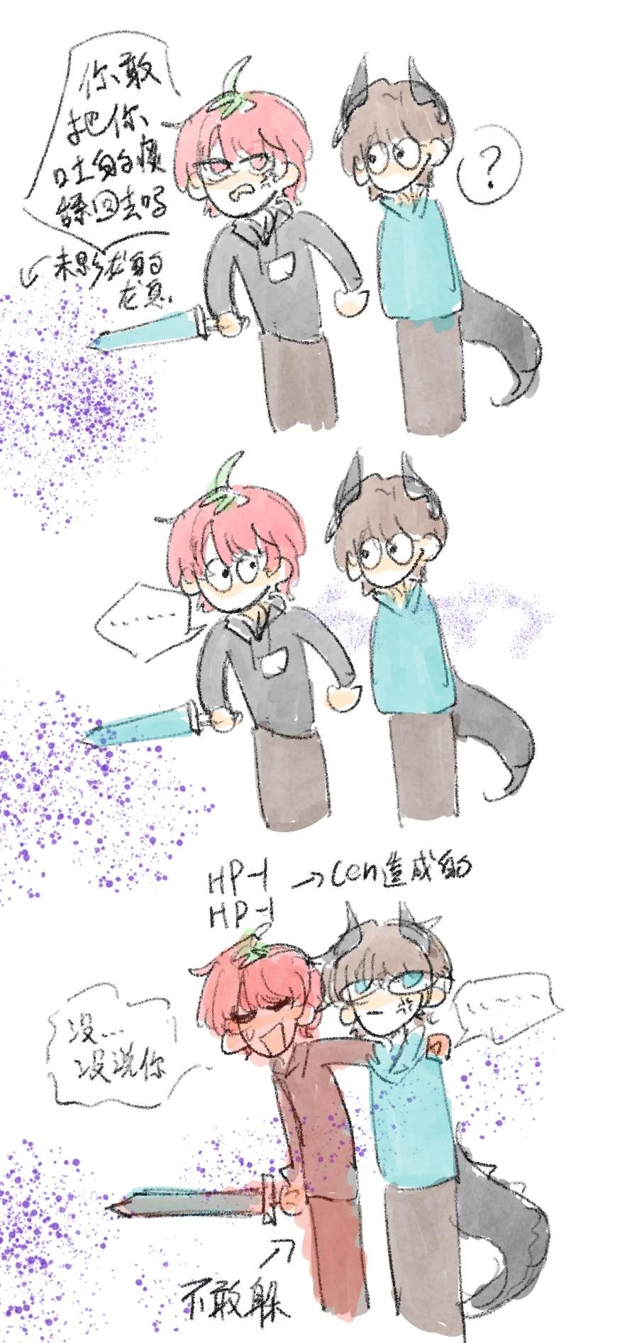 水课摸点儿
mcup xteamy badcen 夏天y