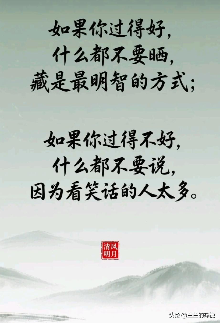 这也太可怕了吧！

早上起来看见一则消息说；杭州一女孩因为她戴着金镯子在外面行走