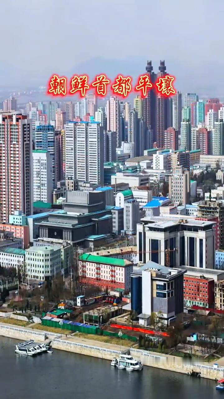 侠客岛著名文章？『《人民日报》：朝鲜社会主义建设焕发蓬勃生机』（本报记者 刘融）