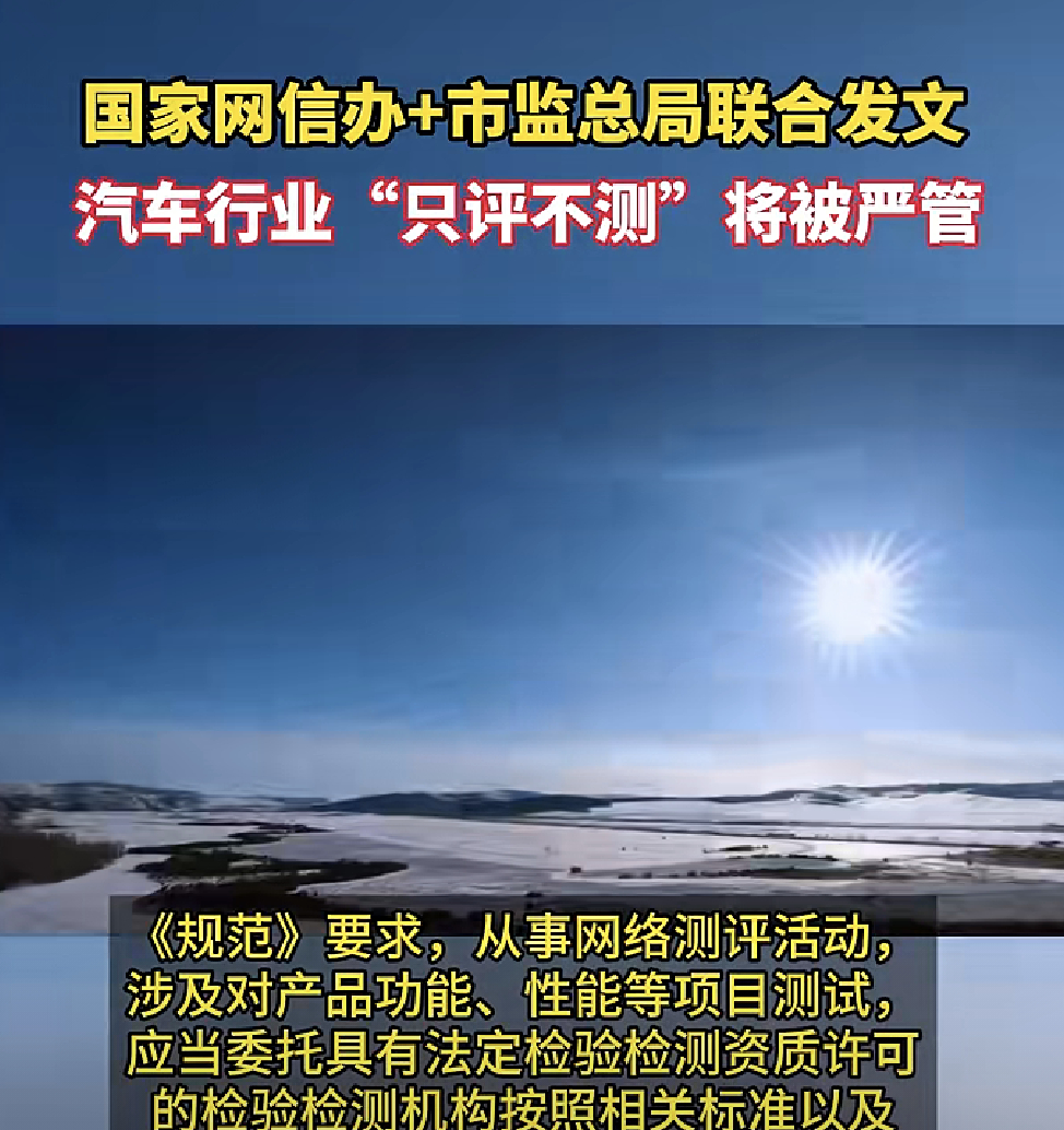 不要做那个说破了皇帝新衣的孩子，如果你非要做，那就需要有人捂住你的嘴。这是对你好