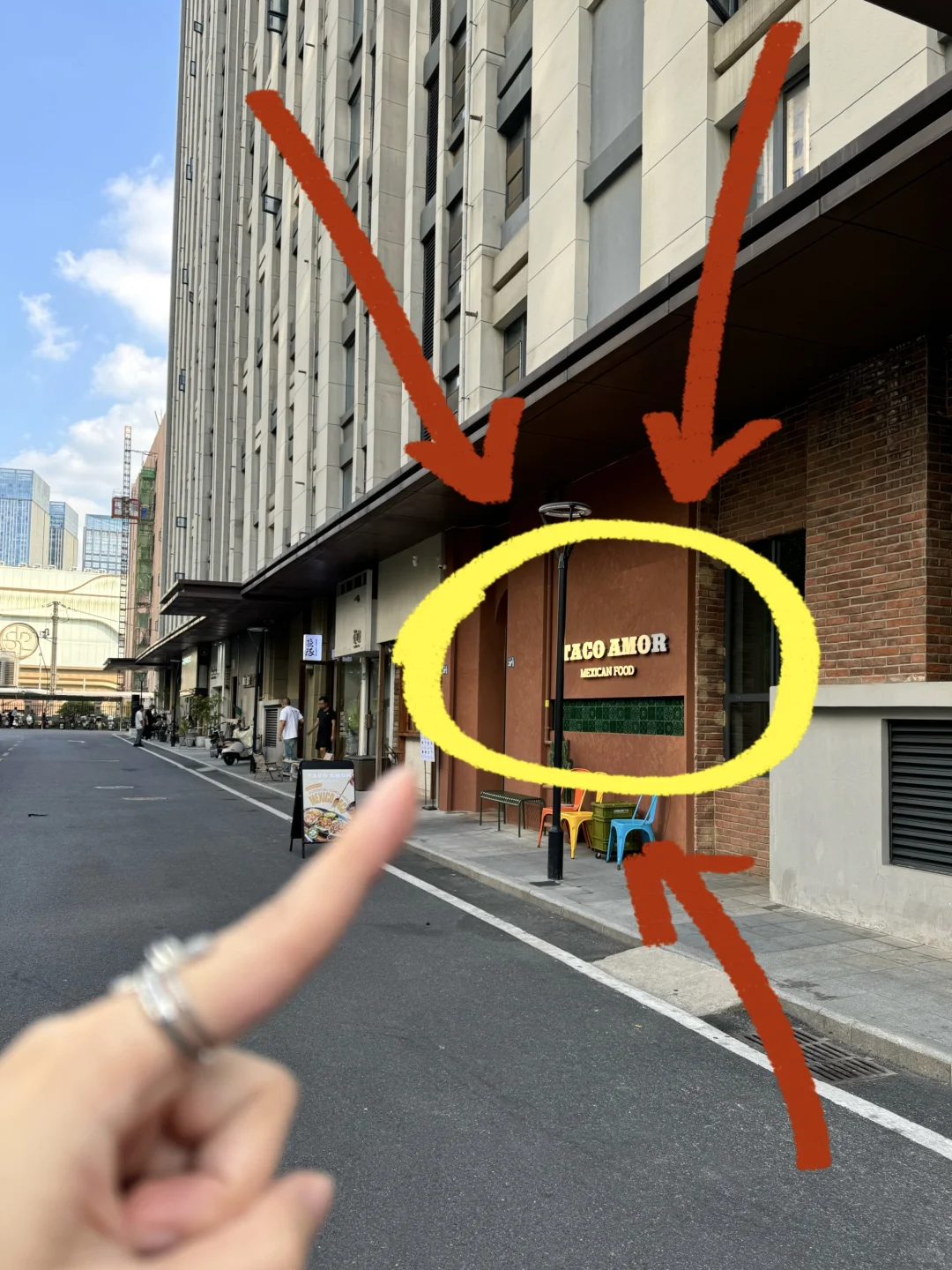 武汉SKP旁！新开的！快去吃！！！！