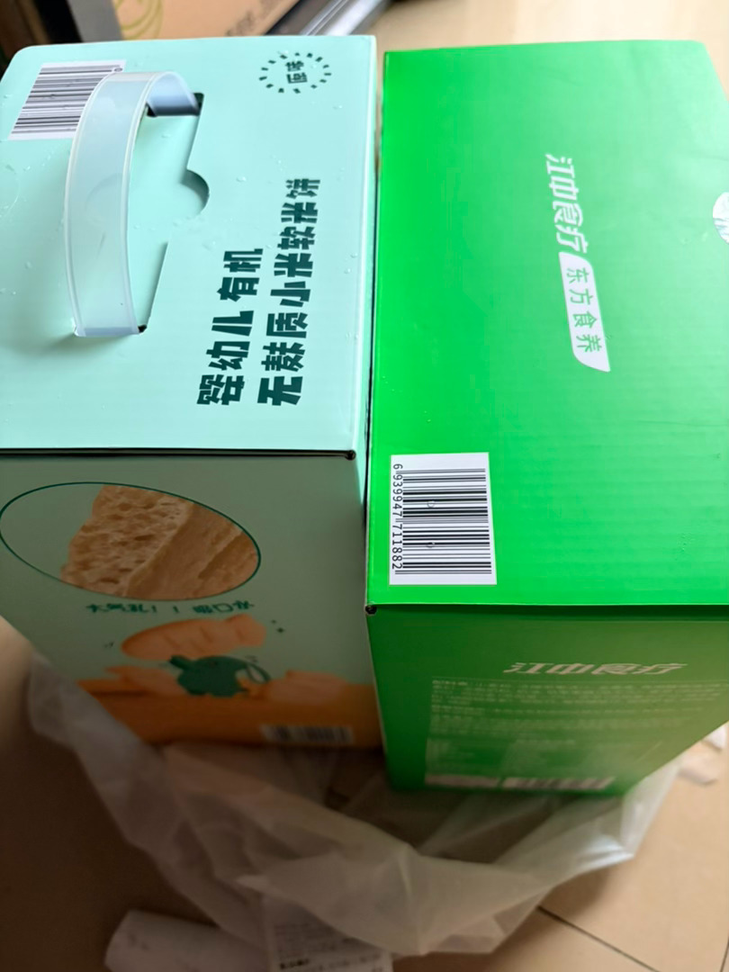 早上给娃山姆极速达买的零食还没有注意看日期呢！就看到这样的消息，瞬间觉得天塌了！