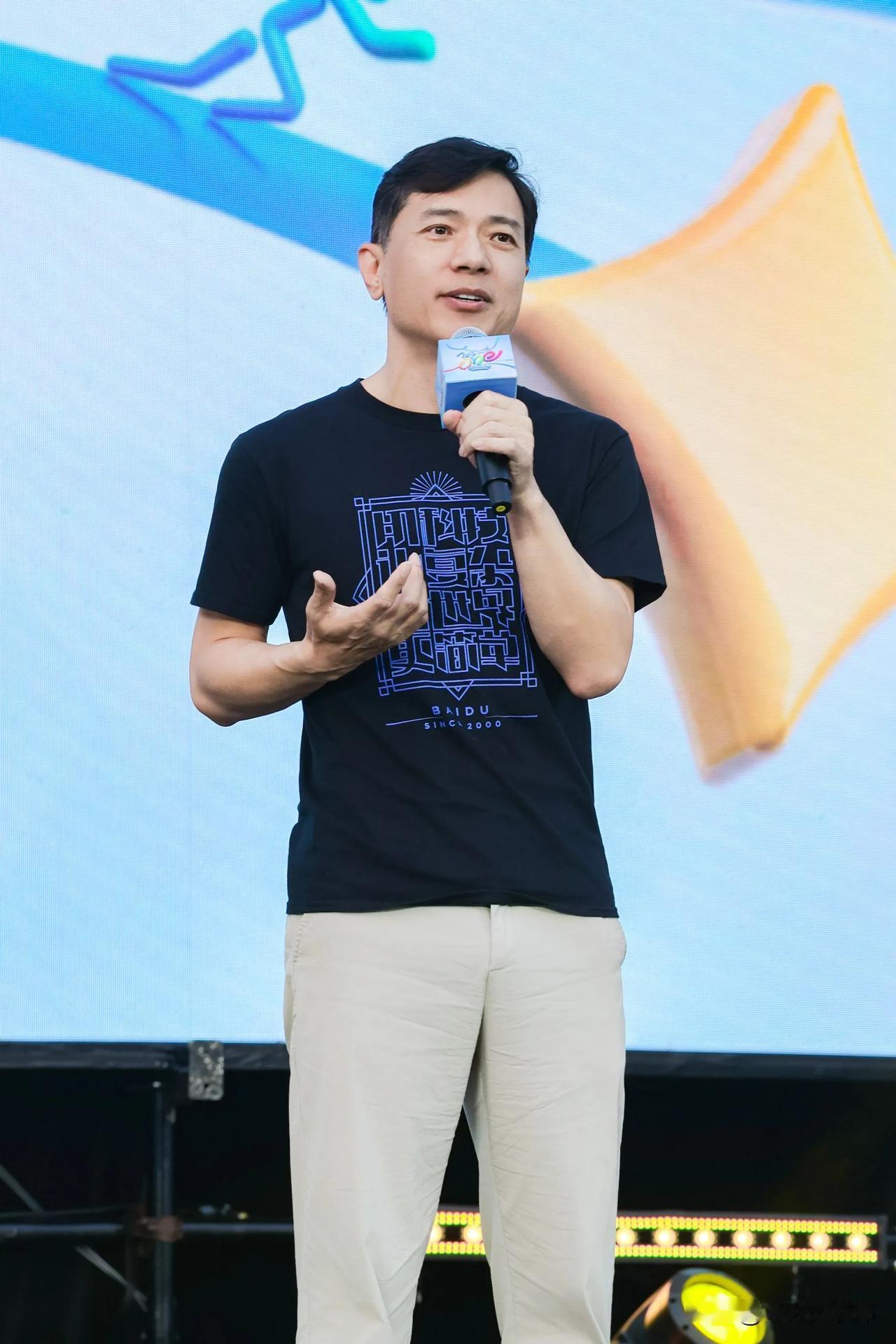 百度最高奖规定给予每个获奖团队100万美元！持续14年后，你猜发出的奖金有多少？