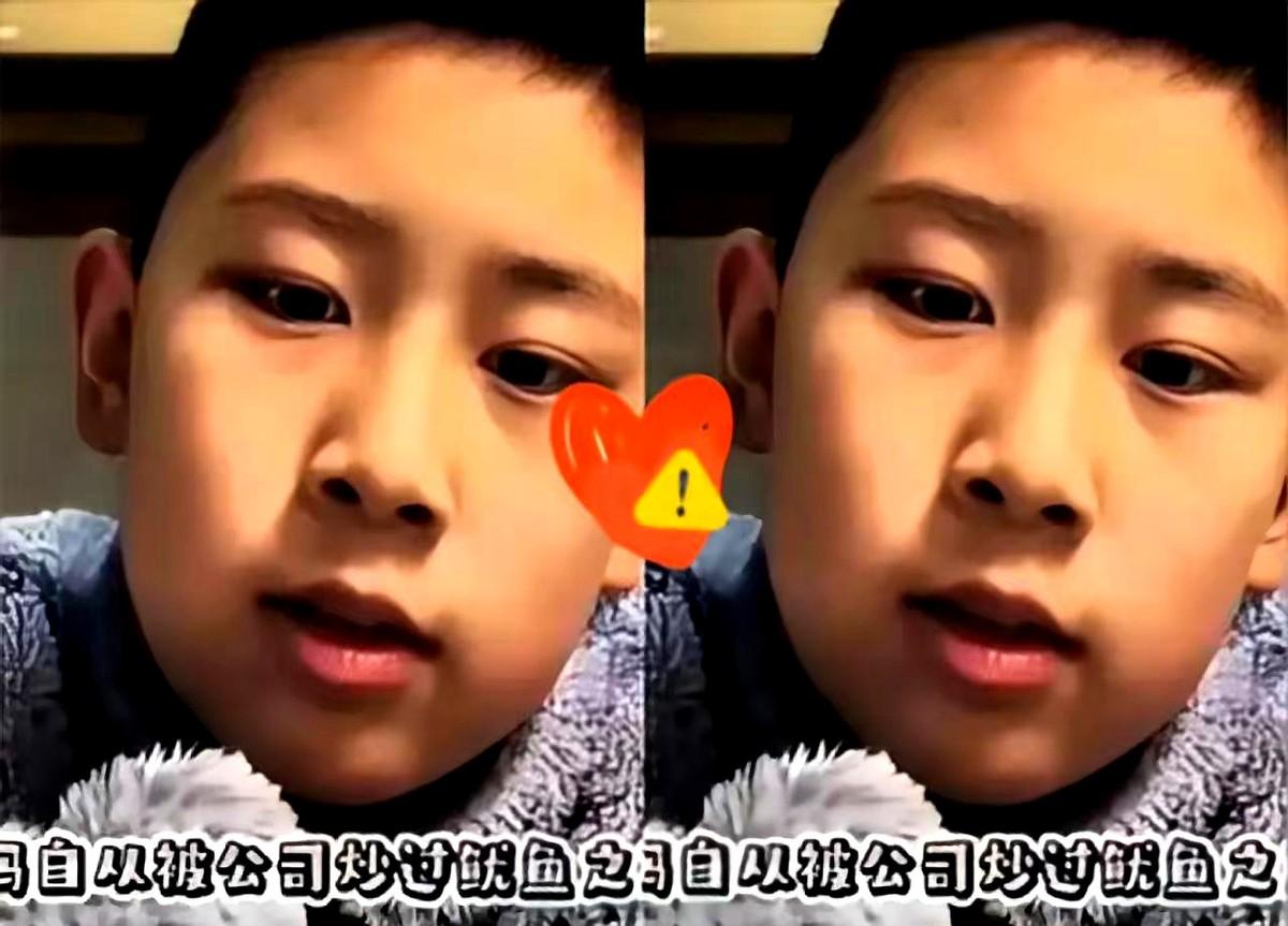 一个9岁男孩发视频说：我妈妈37岁，失业后就再也找不到工作了，每个公司都说她年纪