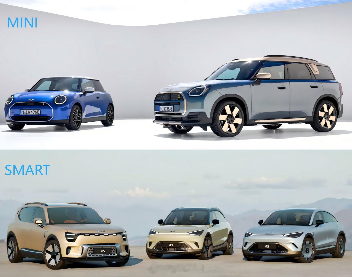 #MINI和SMART电动车型对比# MINI和SMART两家电动系列车型对比，