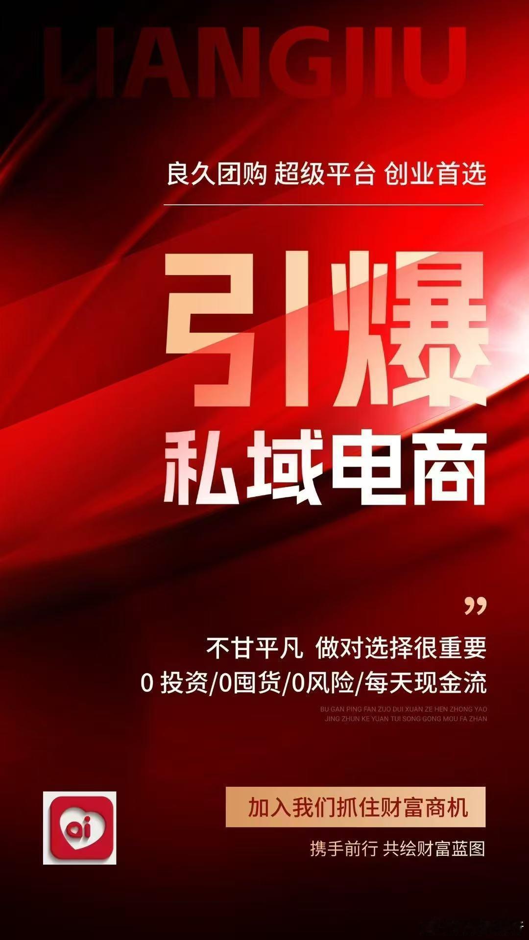 西藏旅行  团购   2025 新的一年开始了，老周的核心业务1.依然是川西川藏