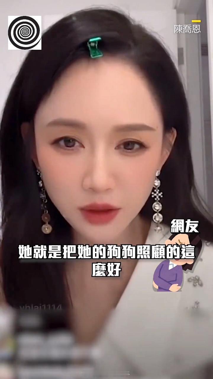 #陈乔恩回怼网友催生##陈乔恩回怼催生言论# 陈乔恩被网友催生引热议，有网友留言