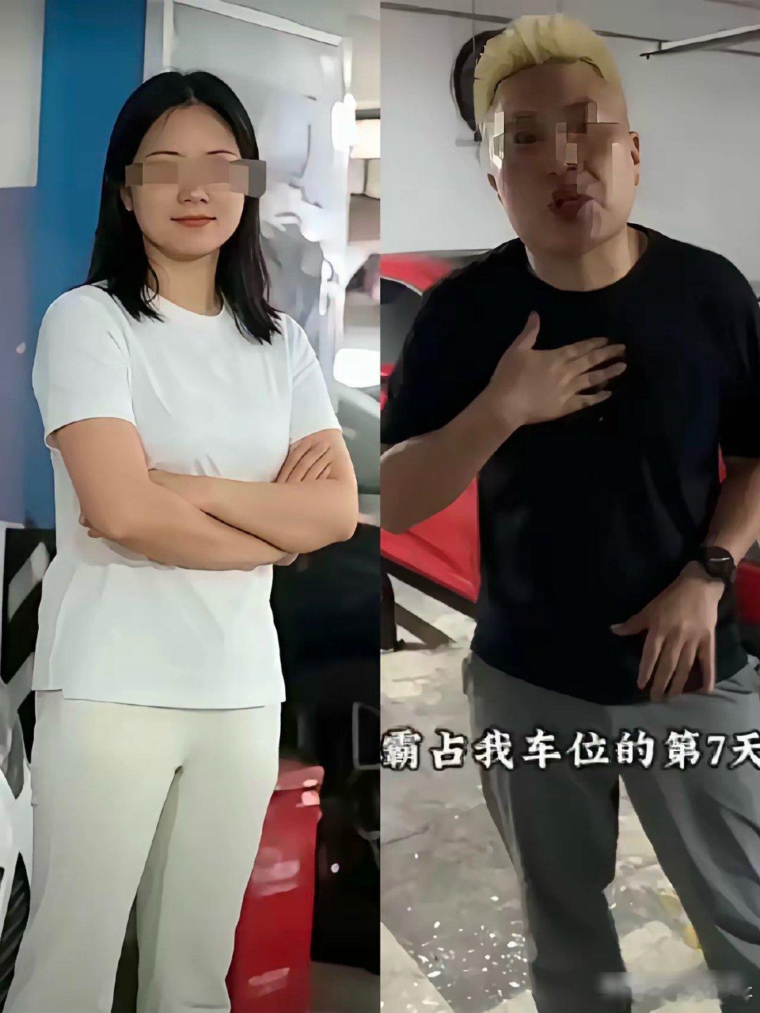 长沙霸占他人车位的这姐是装到头了，官方已经承认她的身份，看来上面的人不行呀！事情
