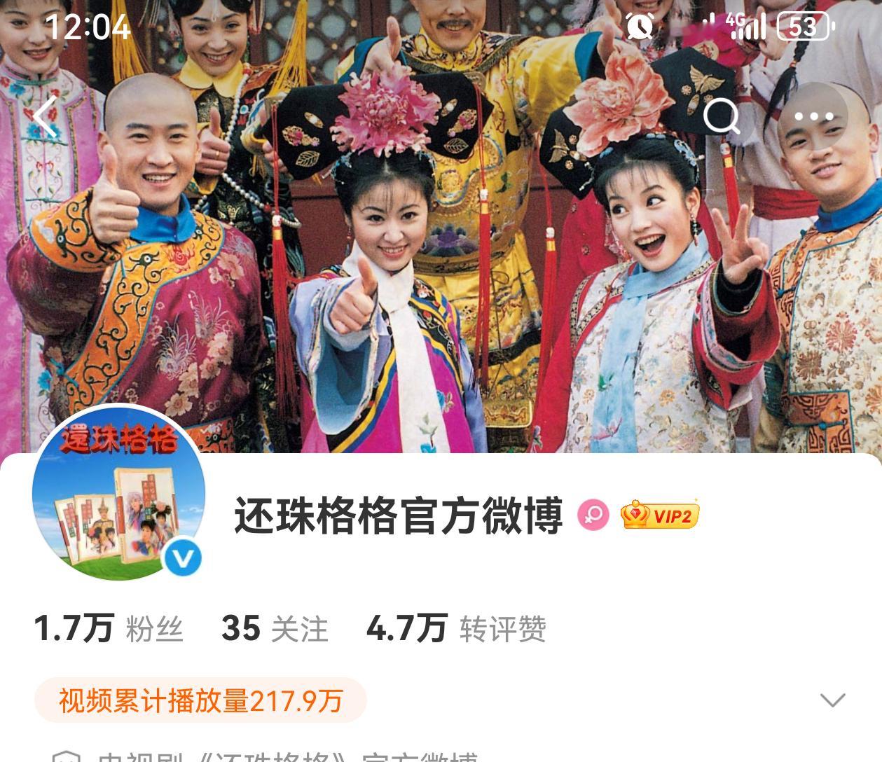 今天这个事我就觉得奇怪，现在看来已经是都宽松了。 