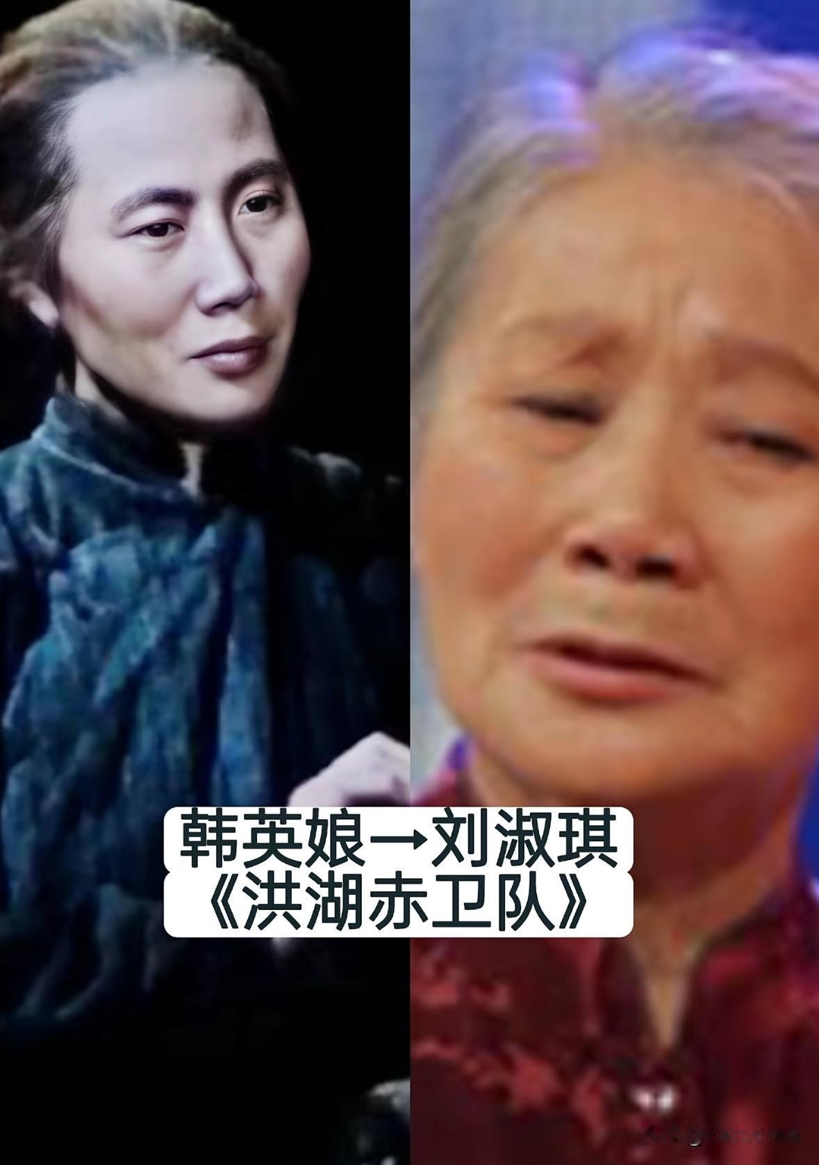 扮演英雄母亲10位电影明星今昔对比

谁还记得，
当年银幕上那些为了孩子、
为了