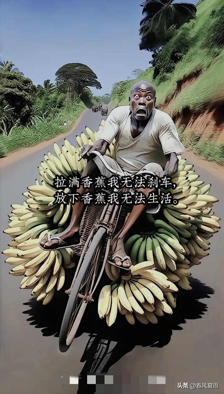 开不开心我不知道，因为没有碰到过！