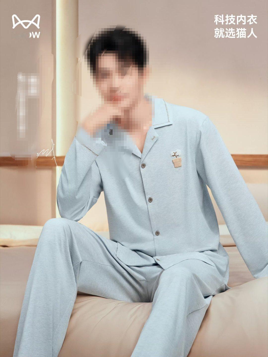 曝某艺人开年掉了13个代言谁啊？陌森眼镜，猫人代言人吗？