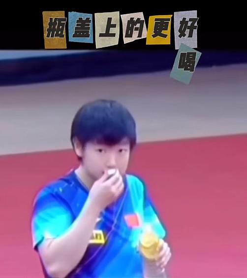 啥都跟别人不一样，处处透着可爱劲[捂脸]

不浪费，一盖盖子，盖子里水会撒地上[