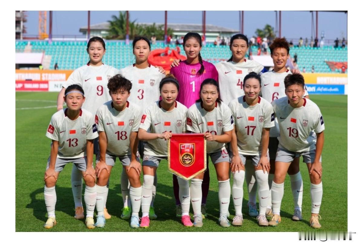今晚9点，中国U20女足冲世界杯门票！赢了就去波兰！
       今晚（4月1
