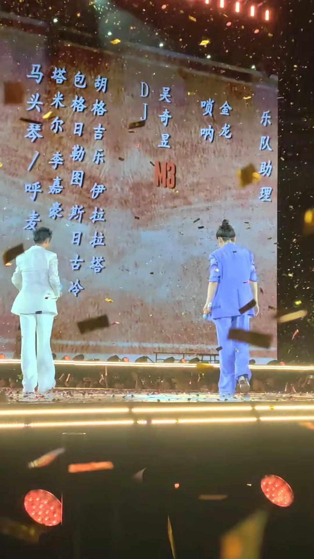 毅哥就是这样每次主动一点@凤凰传奇曾毅 凤凰传奇 玲花曾毅 凤凰传奇演唱会 凤凰