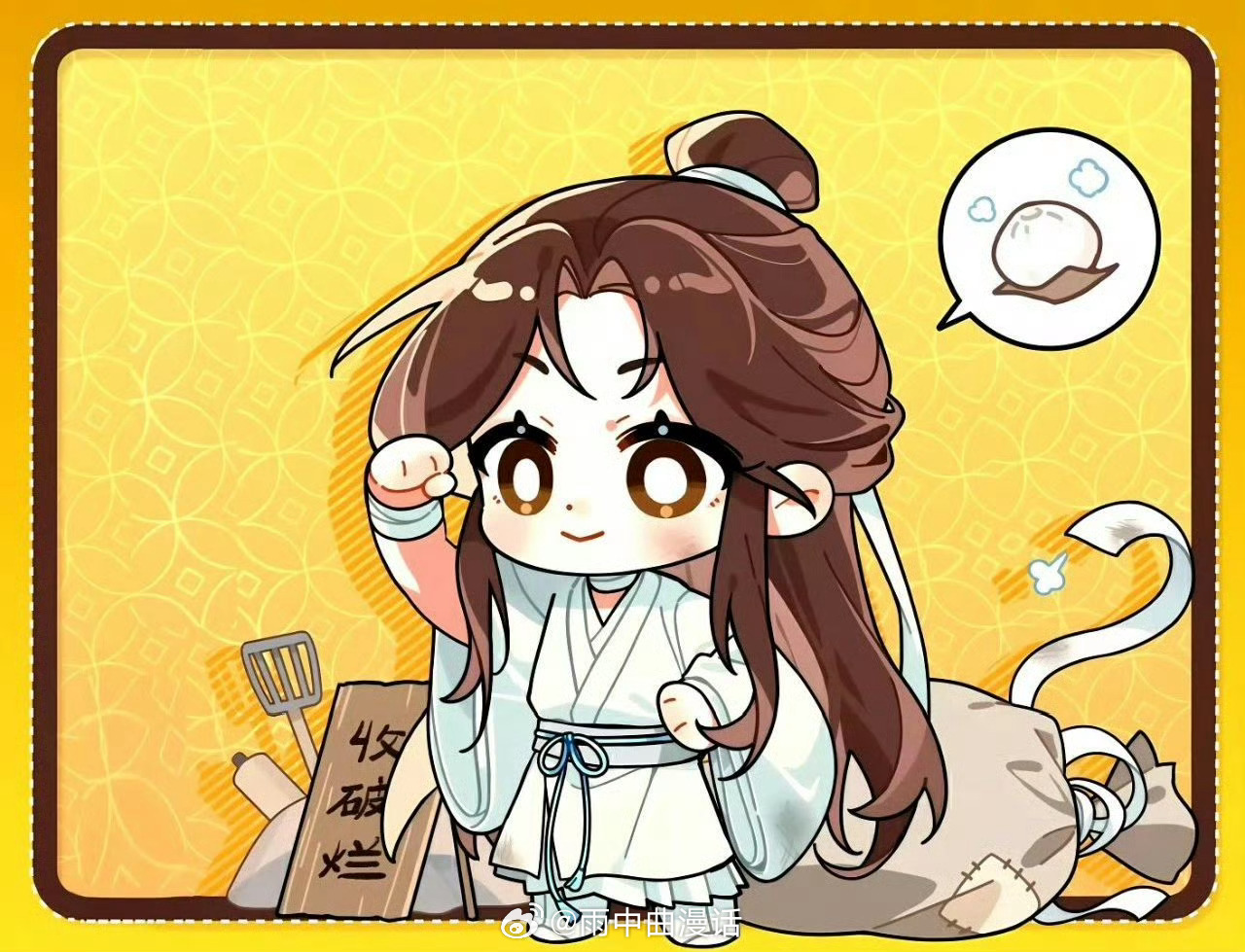 天官赐福动画谢怜715生日庆典谢怜0715生日快乐风光无限是你，跌落尘埃亦是你，