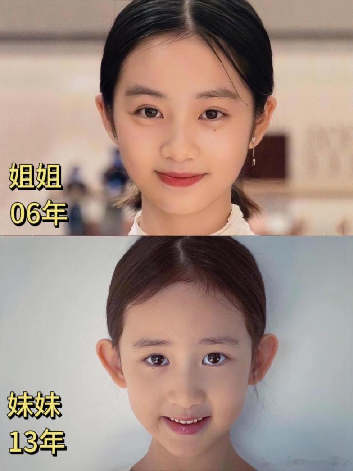 有一瞬间觉得基因真的不公平... ​​​