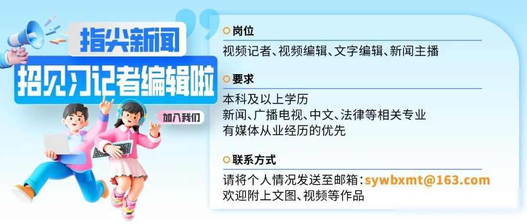 凌晨三点，霍尔木兹海峡边上的一个导弹阵地被炸了。美国中央司令部承认干的，用的是5