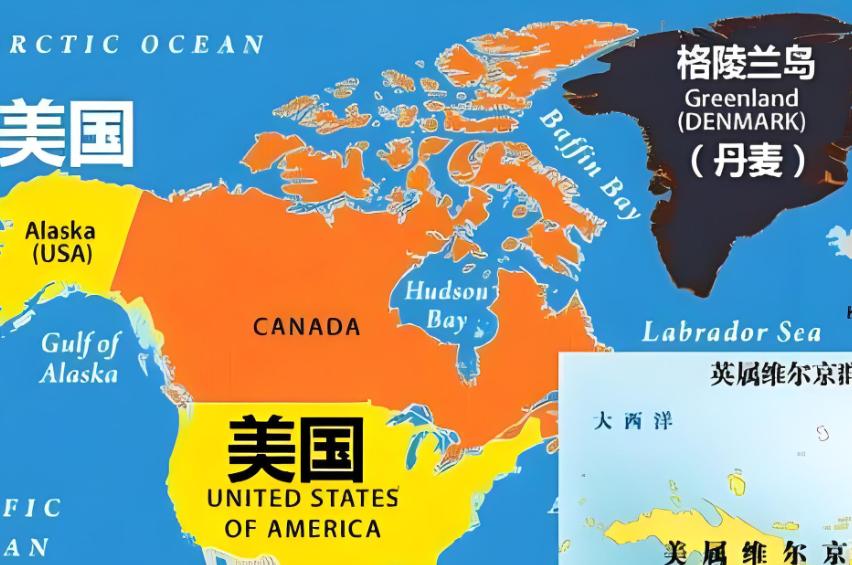 想当年丹麦是跳的很高的，动不动就是俄罗斯中国威胁它等等。现在傻眼了吧。

作为北