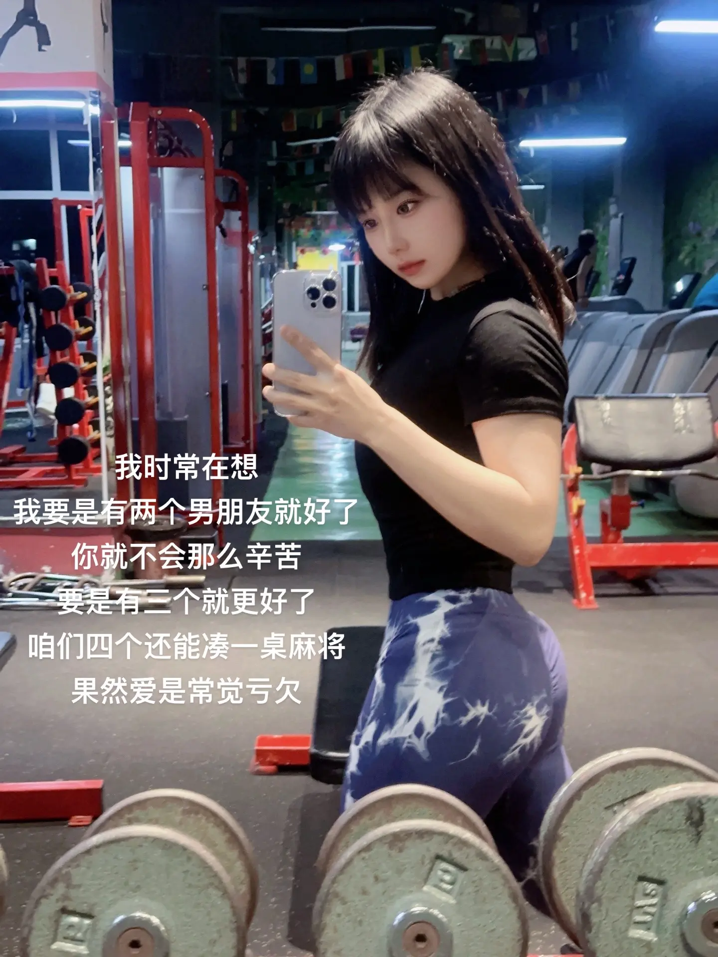 果然爱是常觉亏欠
