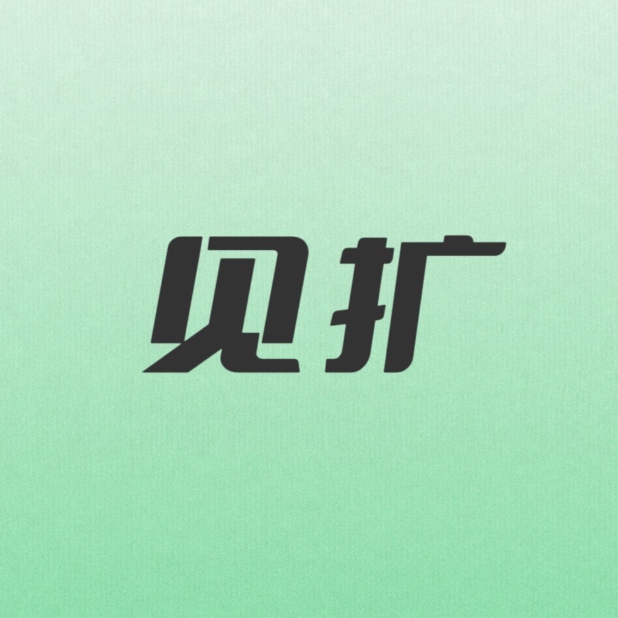 王一博  所有人给一博任务博多多👍，前排破3万，努努力冲击100万一博任务博网