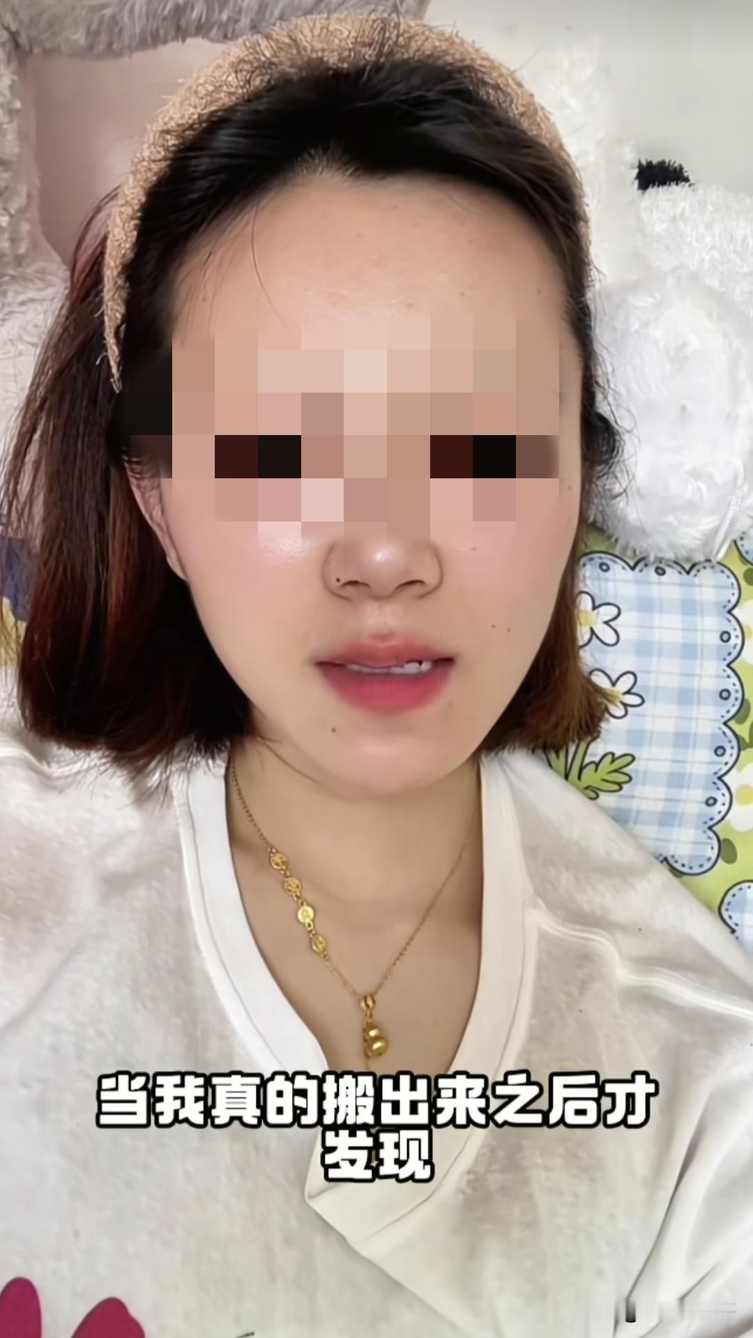 一位刚离婚不久的女士发视频说，劝那些正在闹离婚或者准备离婚的女同胞们一定要慎重，