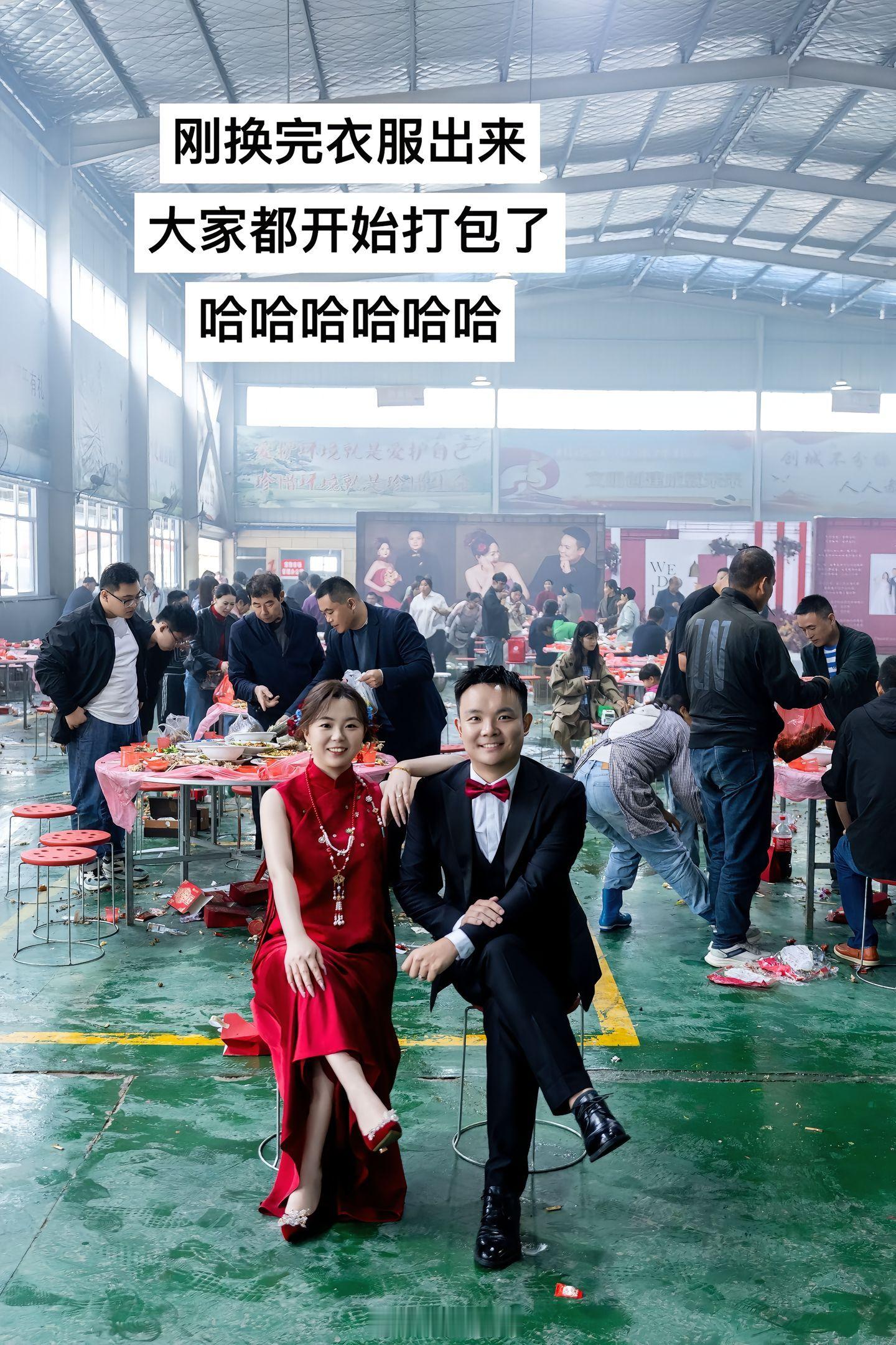 首先要明白，婚礼宴席的核心是见证新人的幸福和维系人际关系。吃饭是载体，情感交流才