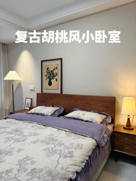 哇，好喜欢这个复古文艺的小卧室~