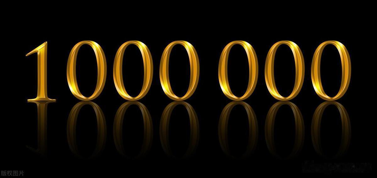 100万存款和100万房子，哪个更值钱？

 在通货膨胀的情况下，100万的存款