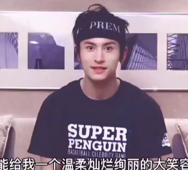 龚俊 cpf [可爱][害羞][坏笑]龚俊cpf ​​​