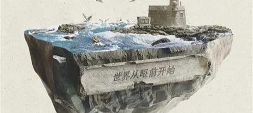 当代著名作家排行榜
1.莫言‌：代表作《‌红高粱家族》、《‌生死疲劳》、《蛙》