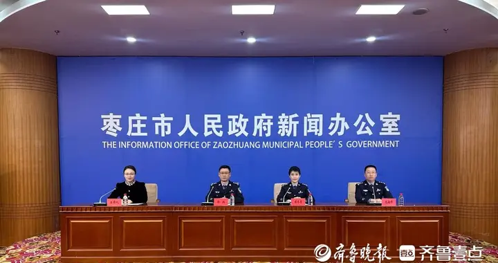 午间不断档、全年不打烊！枣庄公安不断优化出入境管理服务