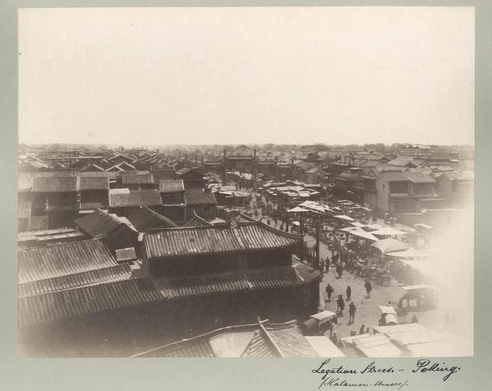 前门大街 ​​​​