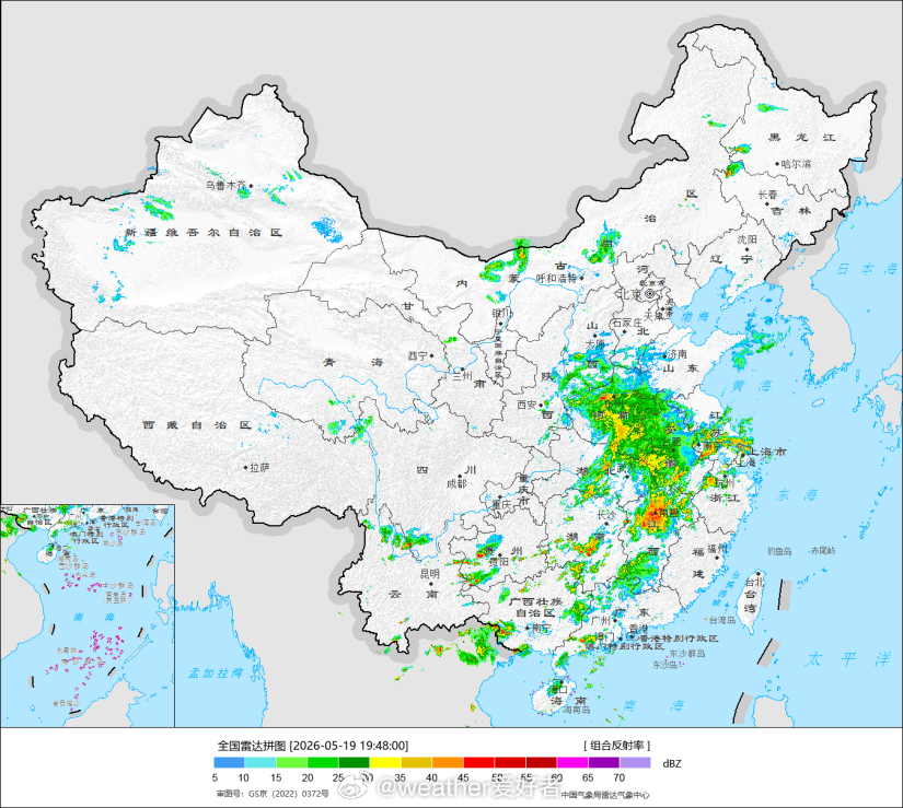 【暴雨和沙尘暴预警】目前，中东部地区的切变线降雨持续中，江南部分地区有明显的暖区
