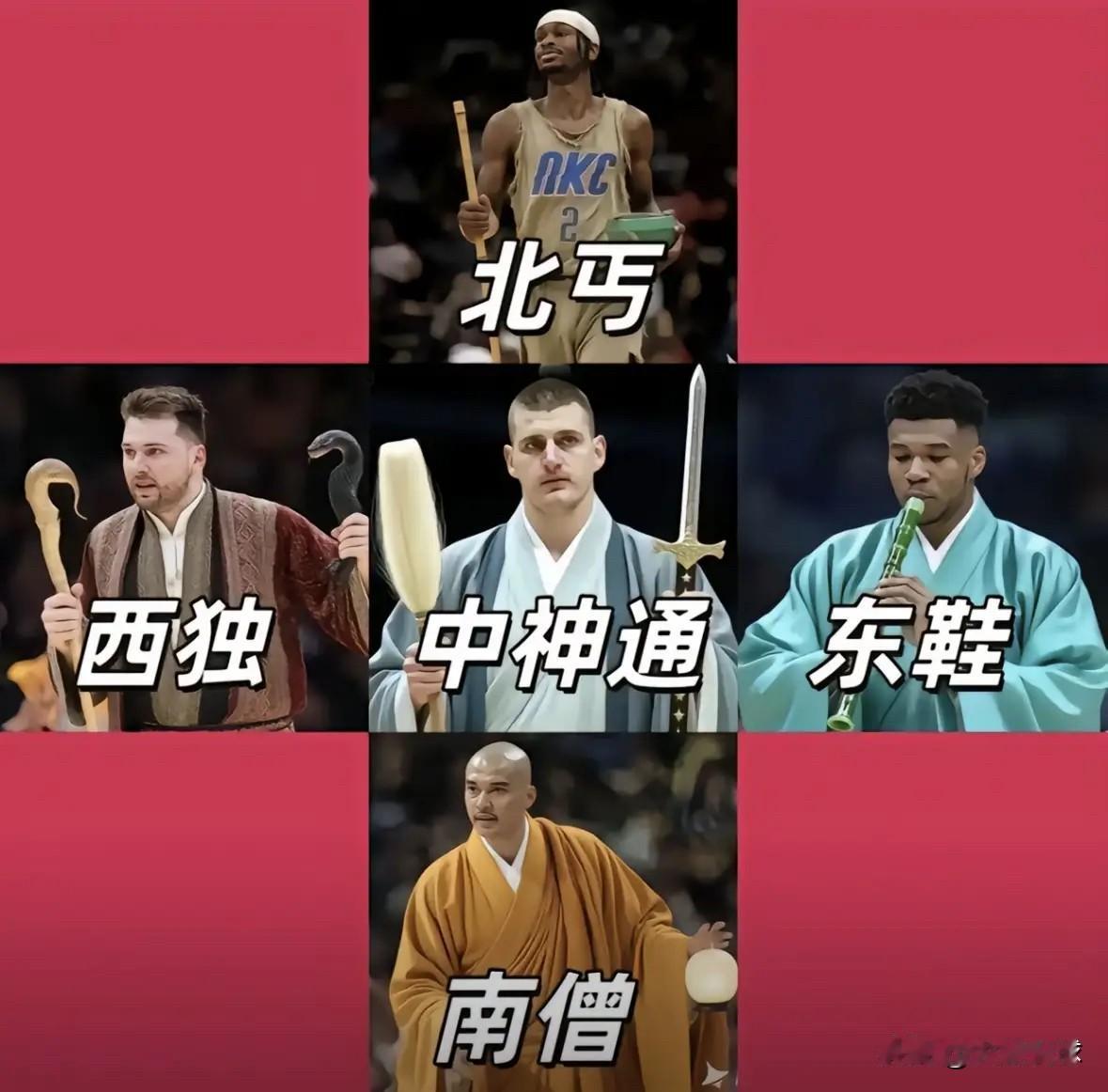 中神通明天会不会来50+


东鞋：37+14+5

西独：43+12+9

南