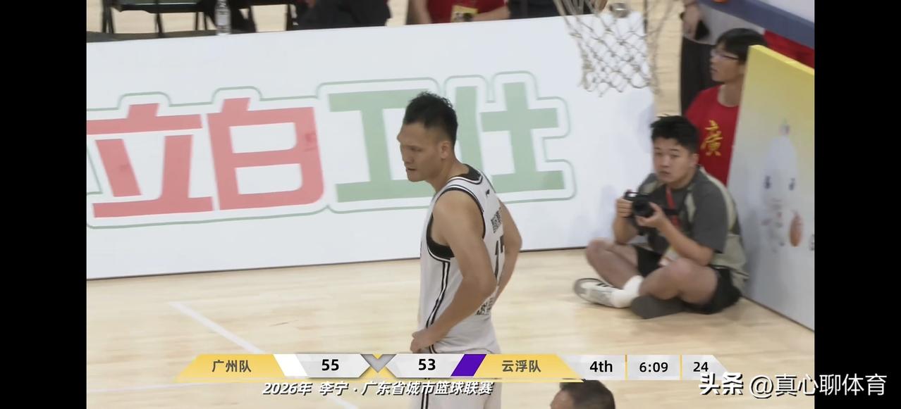 云浮队遗憾输了比赛[笑哭][笑哭][笑哭]
粤BA第二轮云浮队客场挑战广州队，五