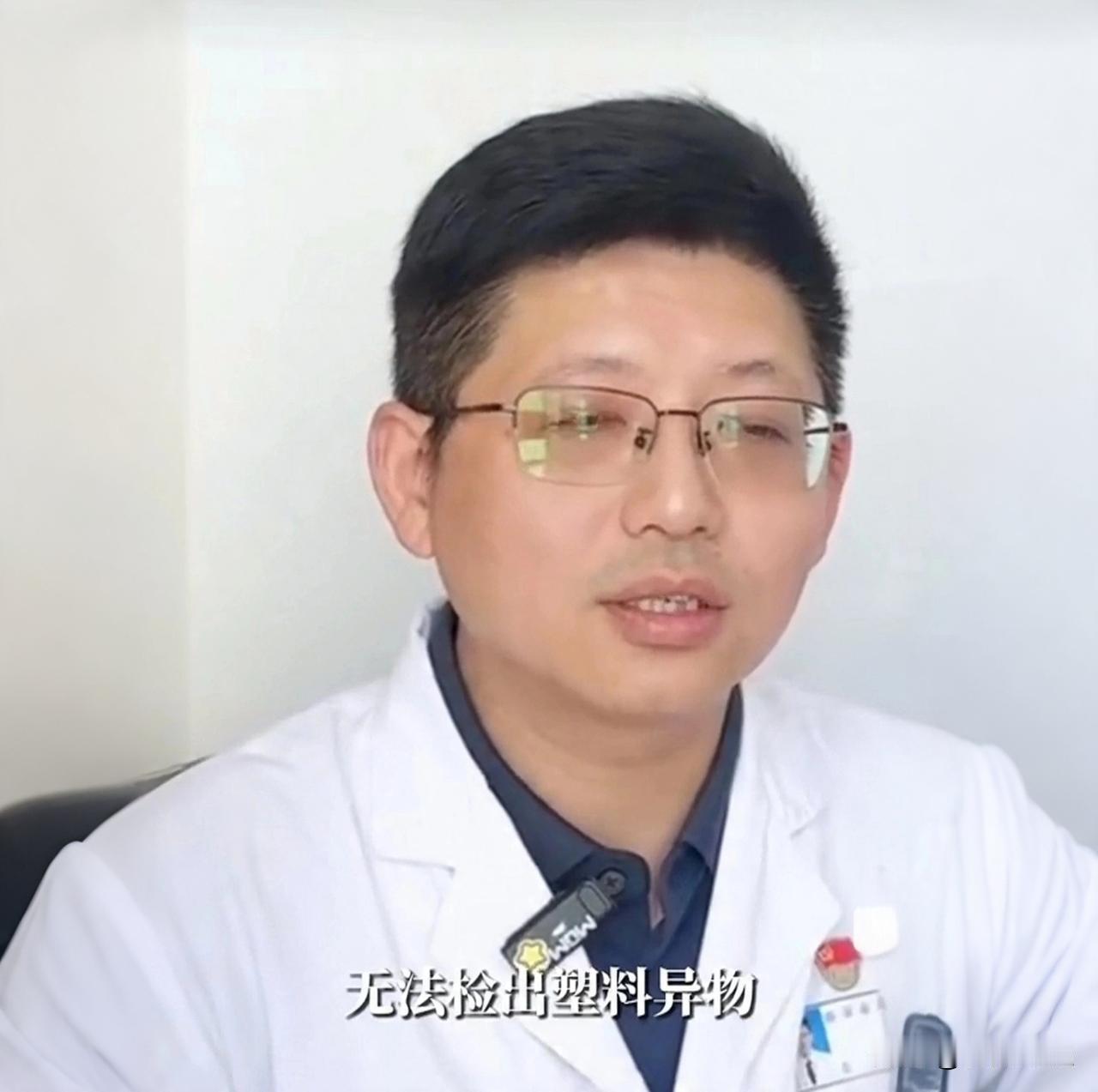 12岁女孩咳3年当肺炎治，开胸后医生惊呼：肺里怎么有个笔帽？

俗话说“病来如山