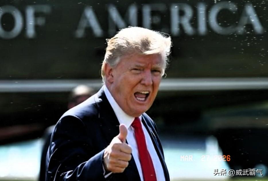 特朗普说5月14日飞北京，很多人以为这是中美关系破冰、特朗普主动释放善意。大错特