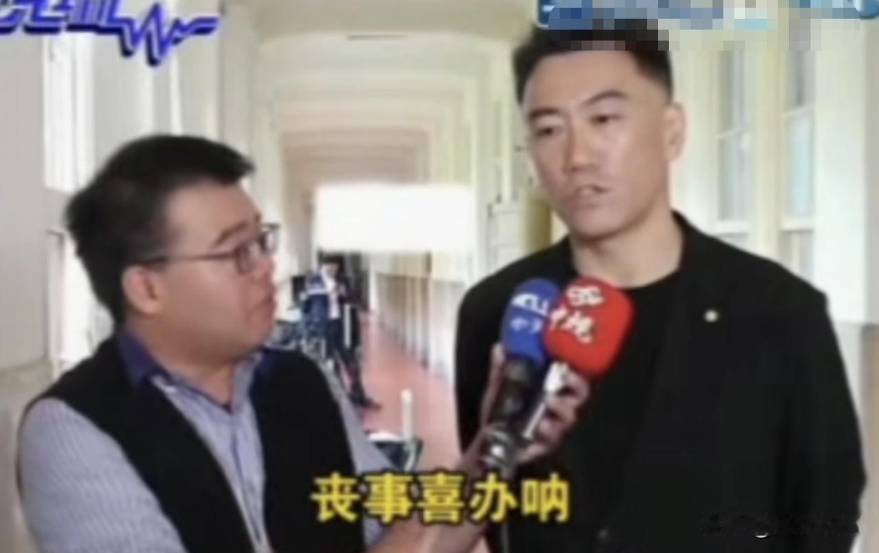 国民党籍立委林沛祥怒批：民进党丧事喜办，谁给你们的勇气？

针对日本与菲律宾勾结