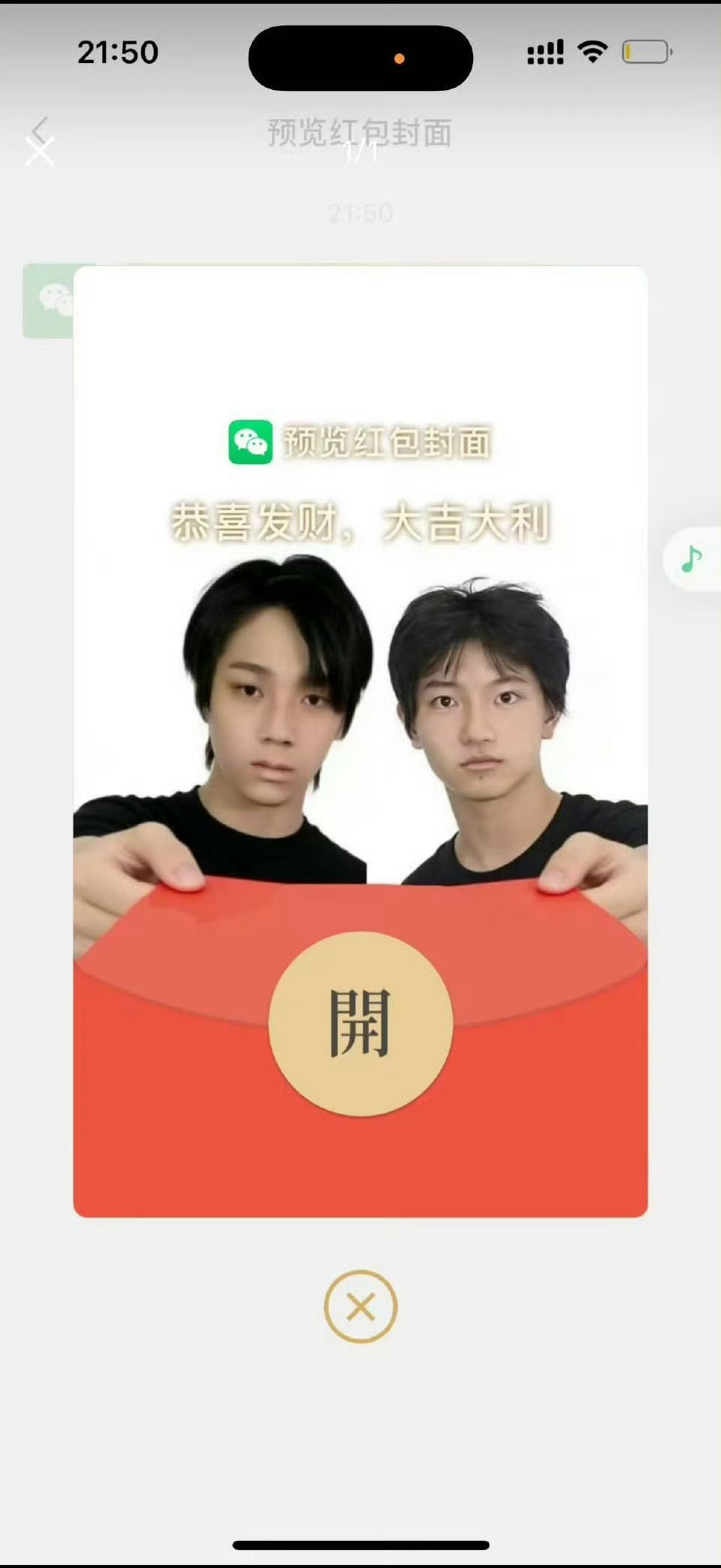 橹穆天呐，不知道ltp恋丑癖的都是什么bt心理，三观歪到没边