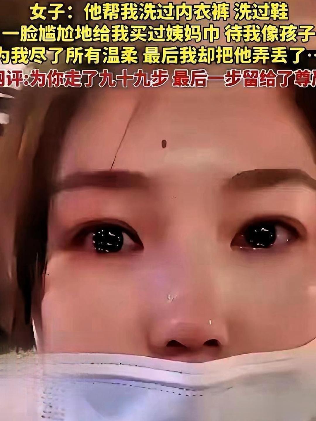 七年温柔换来一杯滚烫姜茶泼身，他转身就走，再没回头。


苏州有个姑娘，模样出挑