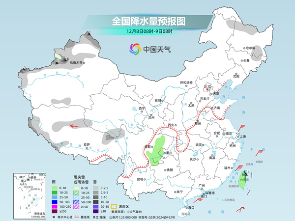 未来三天全国大部降水稀少 本周后期寒潮将携大风降温雨雪天气来