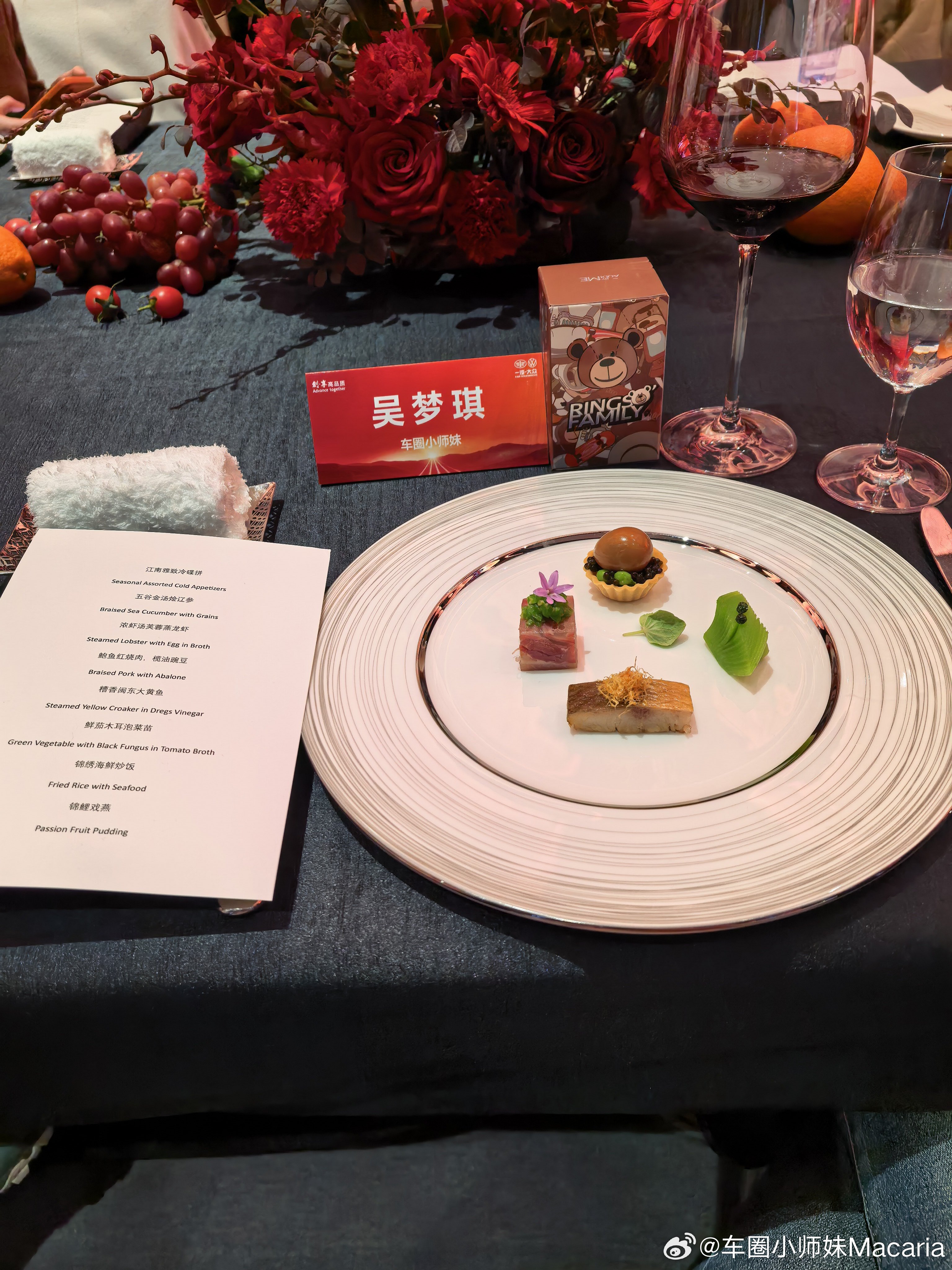 真的很大！在保定看了魏牌归元平台的魏牌V9X，结合魏总闭门会的内容，我梳理下哪些