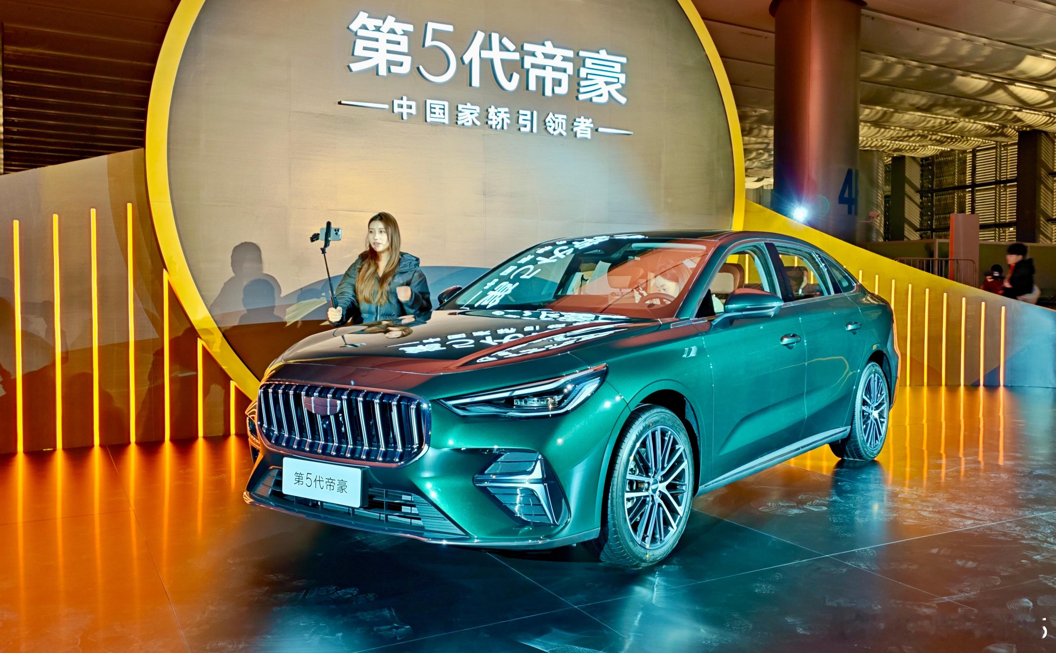 吉利第五代帝豪6.59-8.29万元，贵不贵？“1.5L+8CVT”和“1.5T