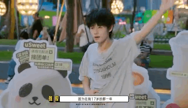 张俊曾被李飞杜华同时看中 谁不羡慕张俊这经历？素人时期就成了李飞和杜华的“共同目