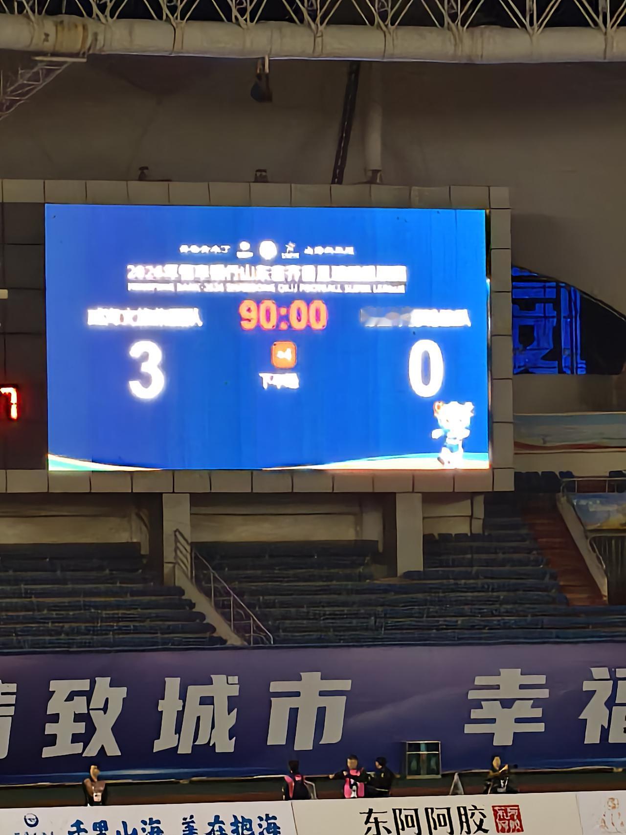 威海队三连胜，下一场将面对实力强劲的泰安队，不知道能不能保持连胜势头，昨天现场1