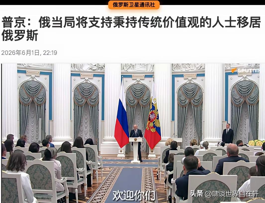 印度人会不会趋之若鹜？
这就是对印度人说的吧，
遵循种姓制度当属传统的，
并且就