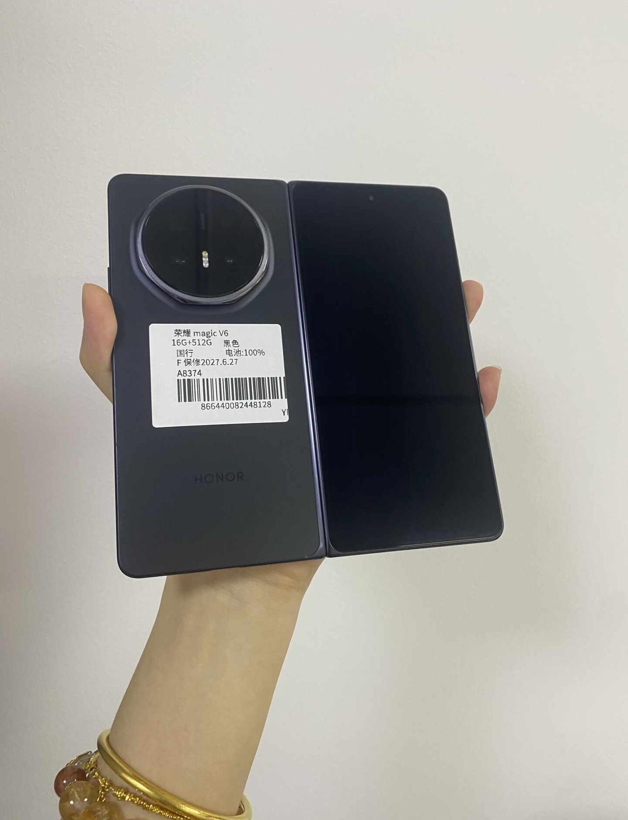 常州自提荣耀magicV6
荣耀nagic V6 16+512g
黑色，国行，全