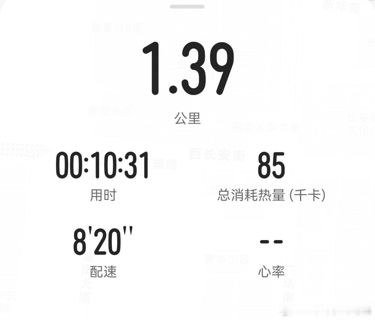 小跑坚持二手车参谋老杨二手车参谋老杨[超话]  ​​​