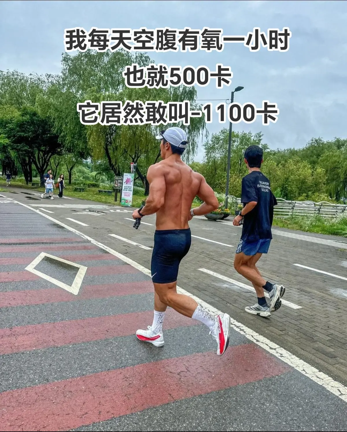西班牙卷王1100卡补货了，刷到了就赶紧安排上，闺蜜间的较量可少不了它！